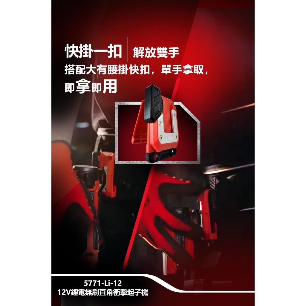 tw-11134207-81zte-mf283n7vyvpqdf