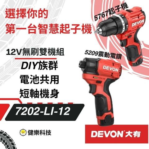 tw-11134207-820l9-mlyj6r3630n88d