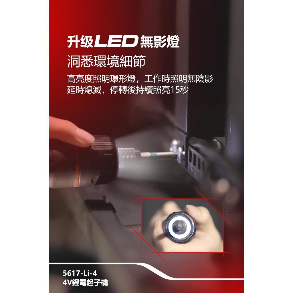 tw-11134207-81ztq-mipeft0wk5c14c