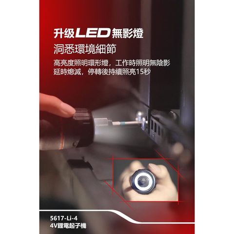 tw-11134207-81ztq-mipeft0wk5c14c