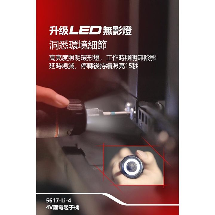 tw-11134207-81ztq-mipeft0wk5c14c