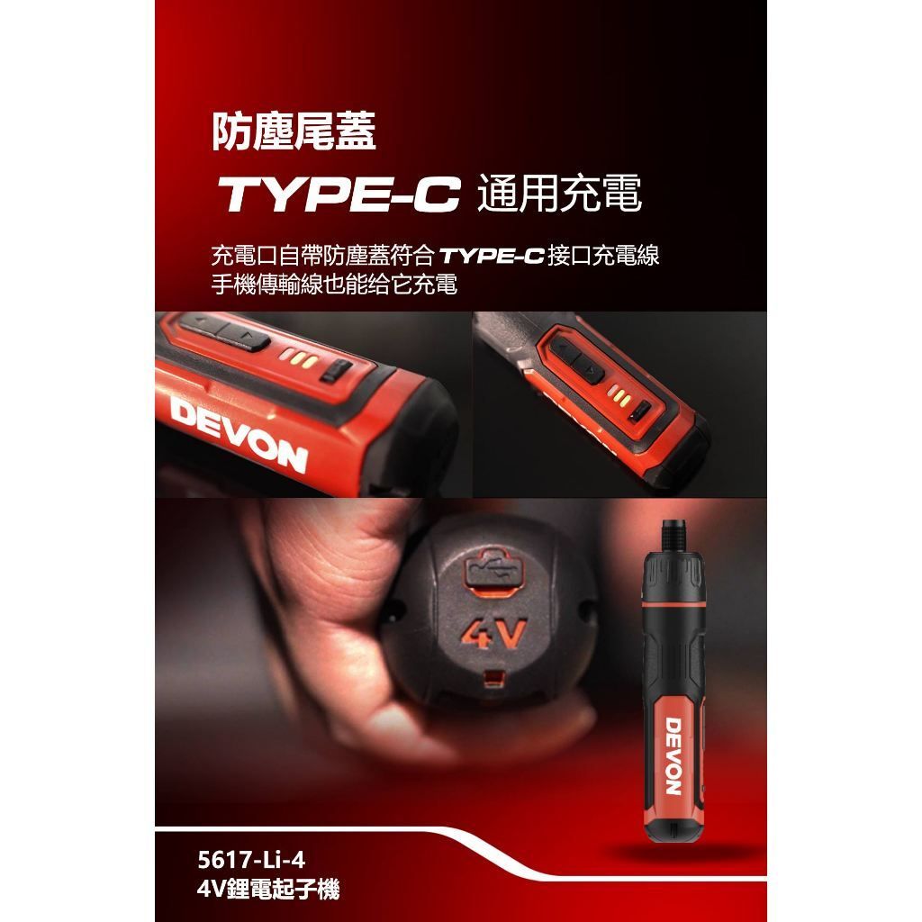 tw-11134207-81ztg-mipeft0c5ibn05