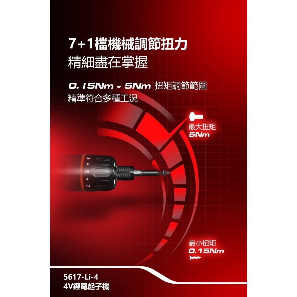 tw-11134207-81ztm-mipeft0c6ww335