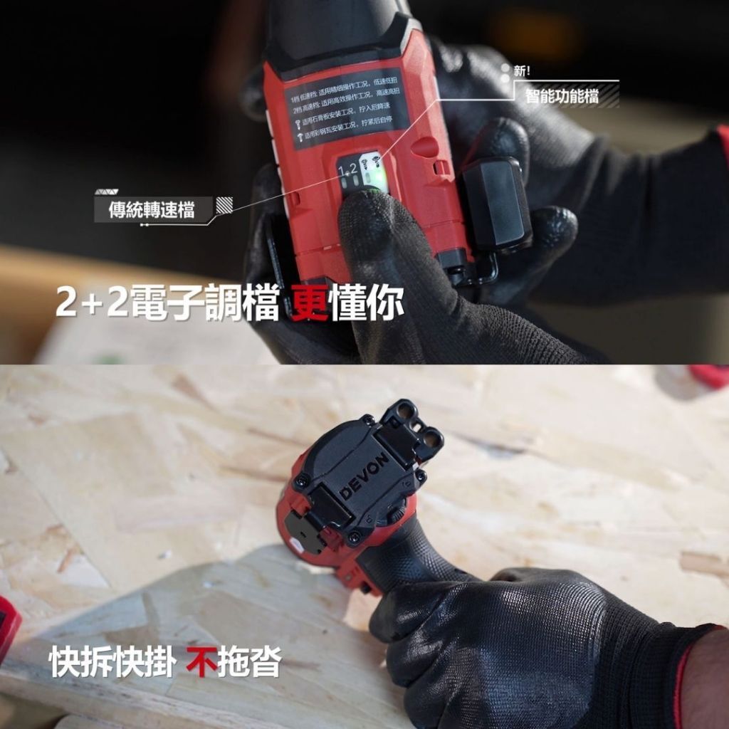 tw-11134207-7rbk6-m6ew5reku8bc86