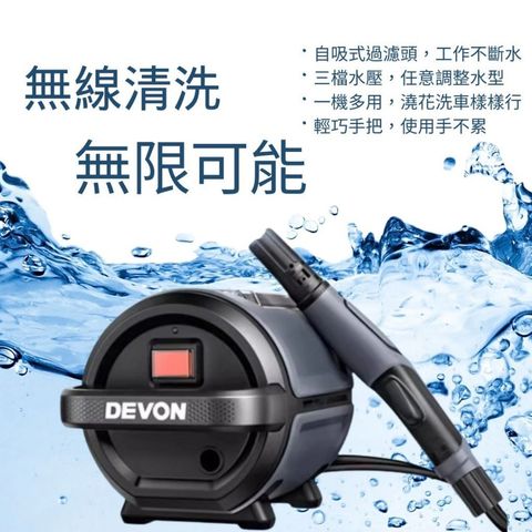 tw-11134207-7ra0r-mdcoennqwbqi15