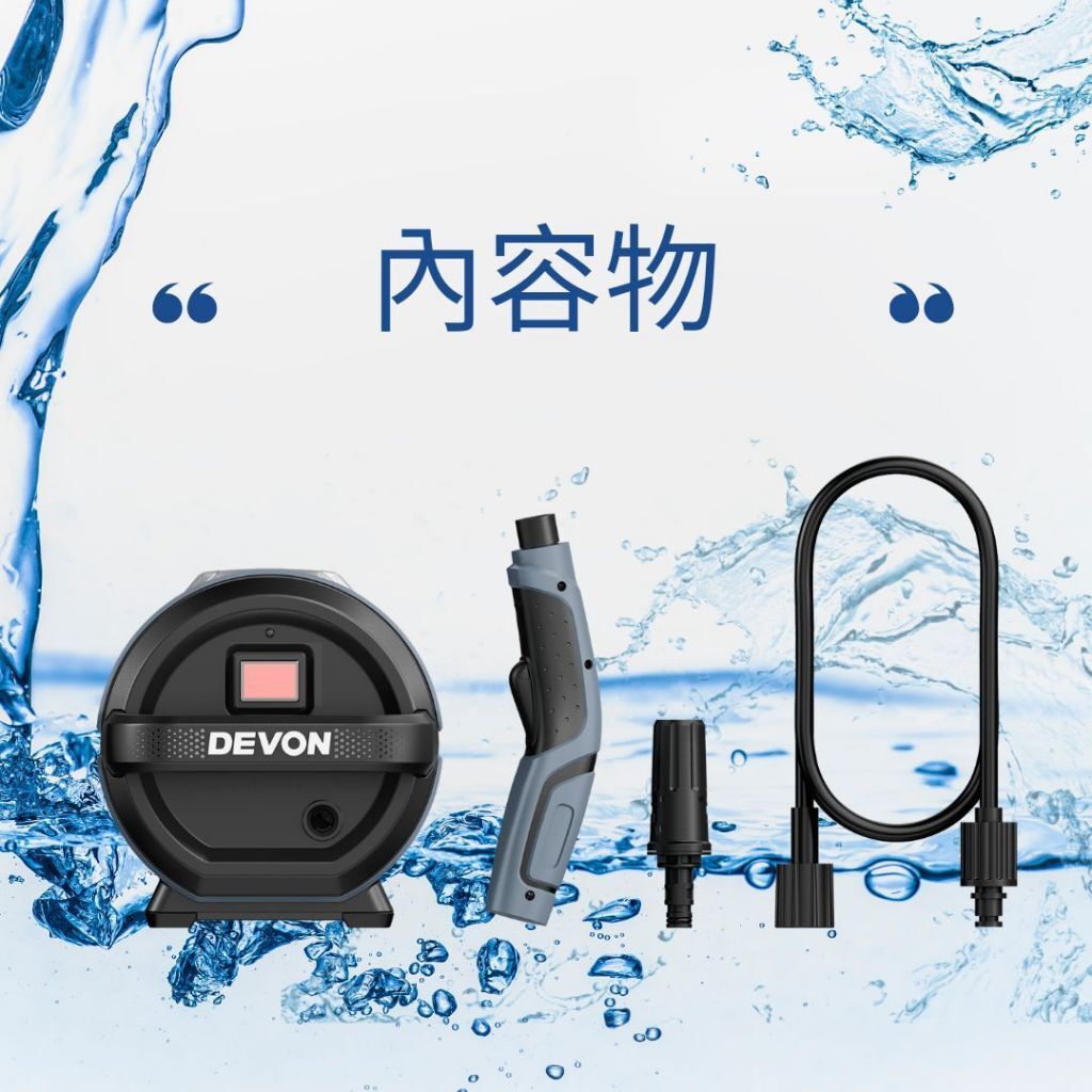 tw-11134207-81ztd-mgfy45e5oqa6c5