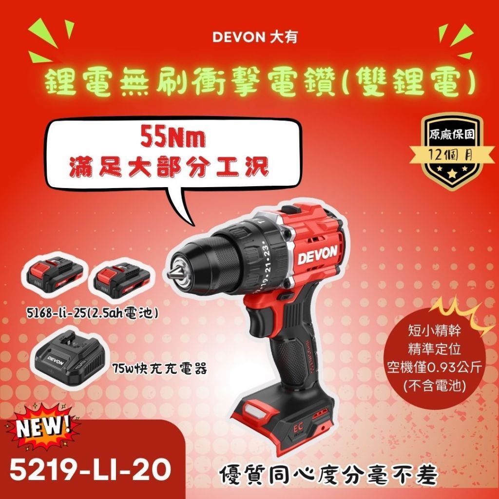 tw-11134207-820l7-mlvi3tn98hkw43