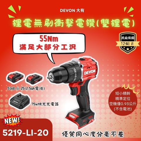 tw-11134207-820l7-mlvi3tn98hkw43