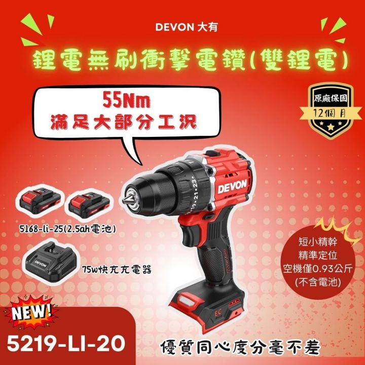 tw-11134207-820l7-mlvi3tn98hkw43