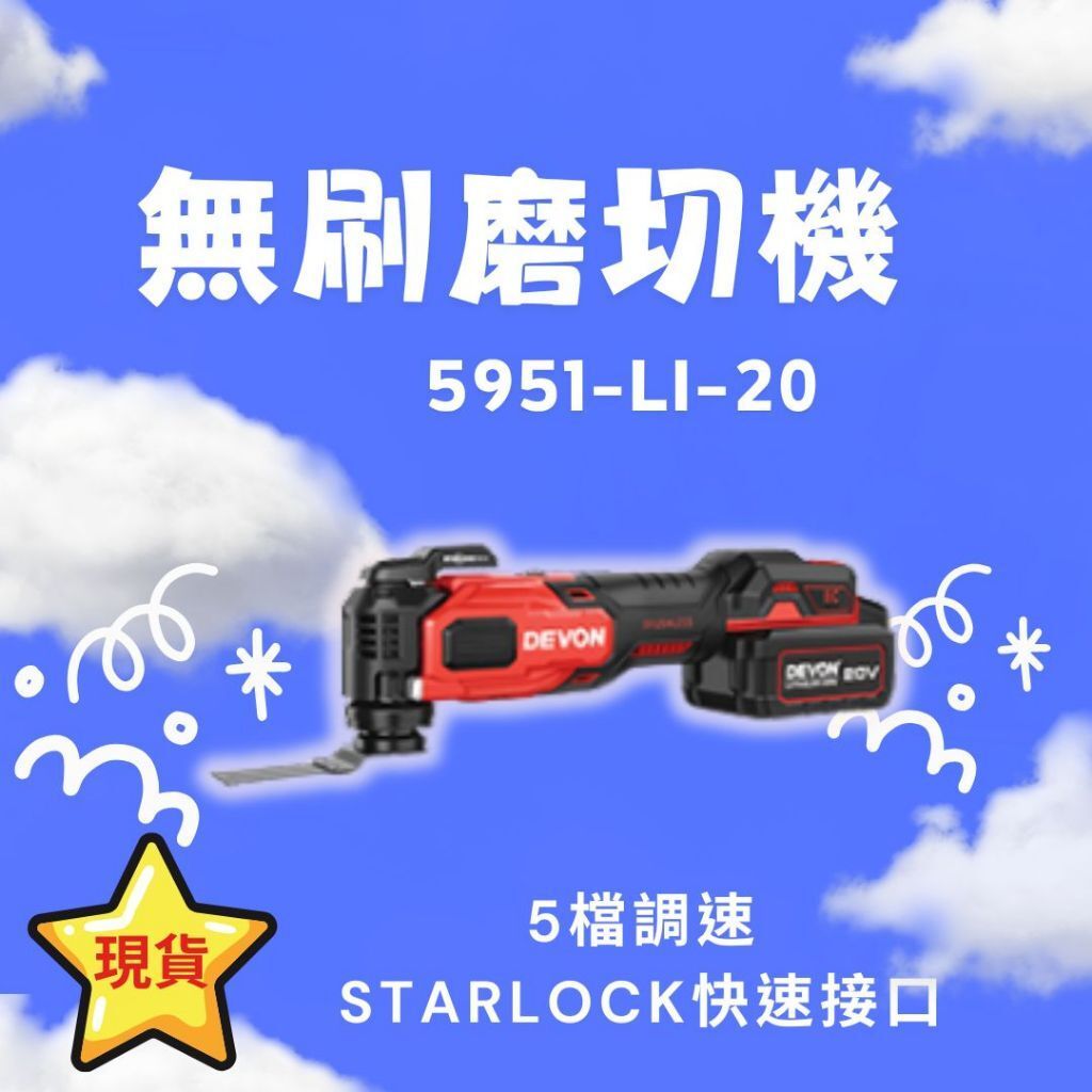 tw-11134207-820lb-mlyjoqxsvtoi0f
