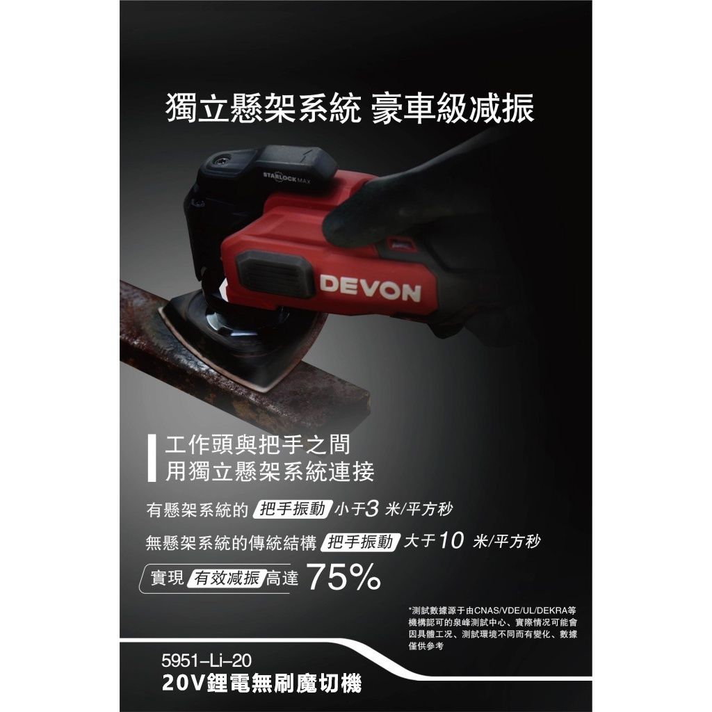 tw-11134207-7r98x-lvg5t7x0qxric3