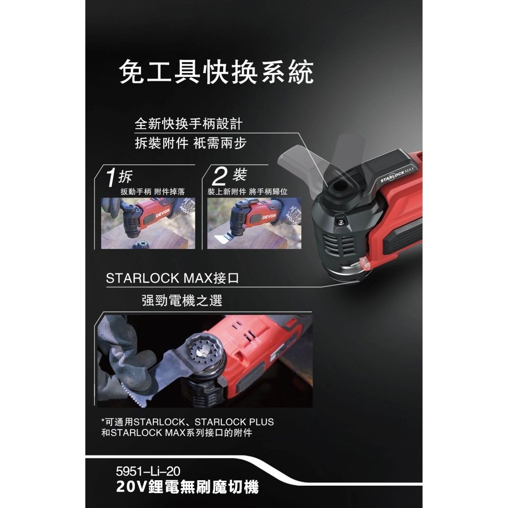 tw-11134207-7r98x-lvg5t7x9n73t31