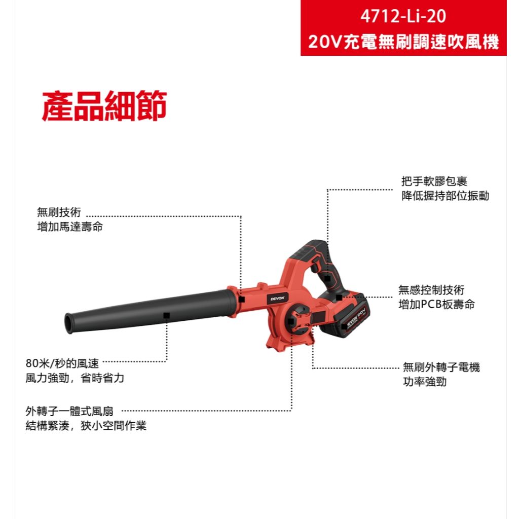 tw-11134207-7rasi-m2ufrxd4fzj86f
