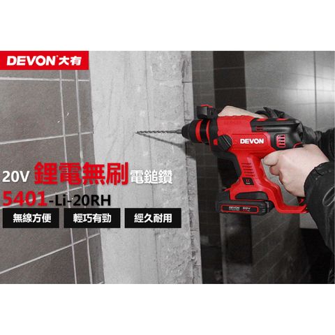 tw-11134207-7r991-lt3b2odm87pk2d