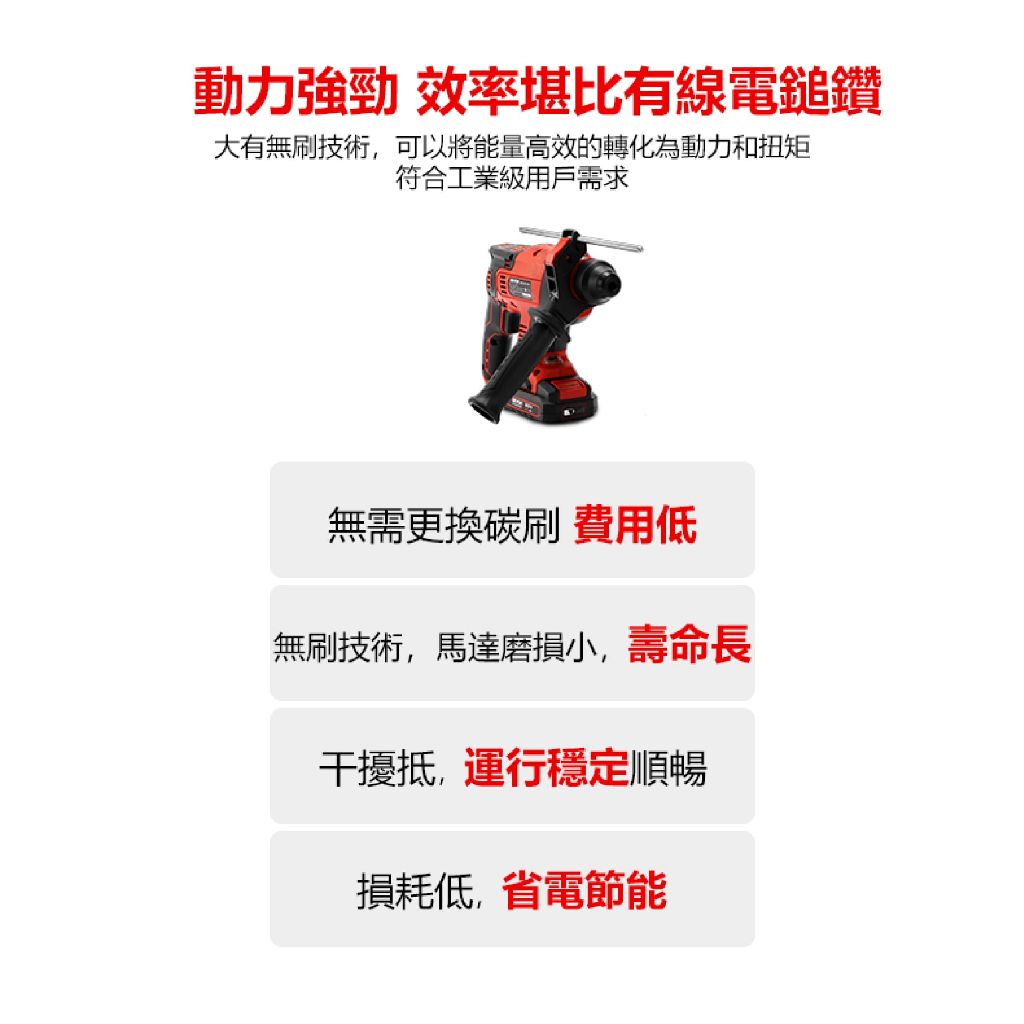 tw-11134207-7r991-lt3b2odmqh3cde
