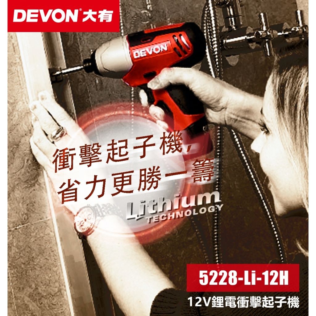 tw-11134207-7r98x-lvfwpumlx4dqa9