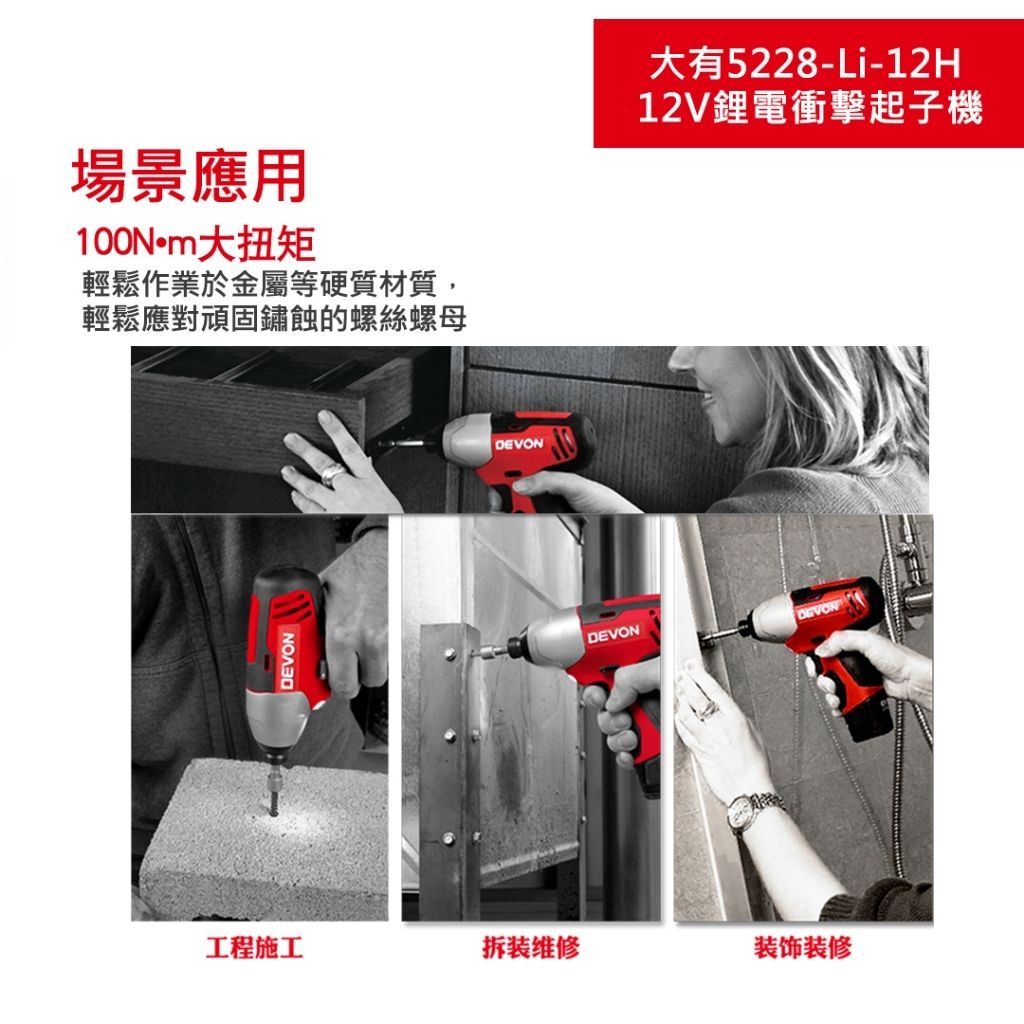 tw-11134207-7r98o-lvfwpummdz2192