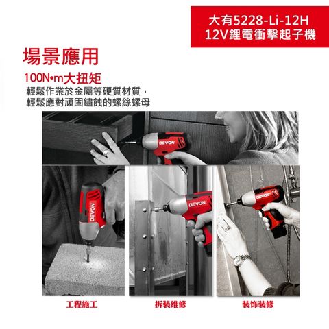 tw-11134207-7r98o-lvfwpummdz2192