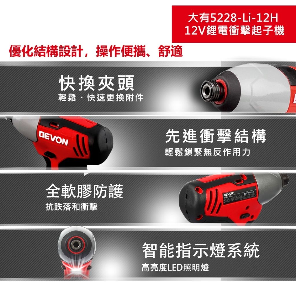 tw-11134207-7r992-lvfwpumlyit56c