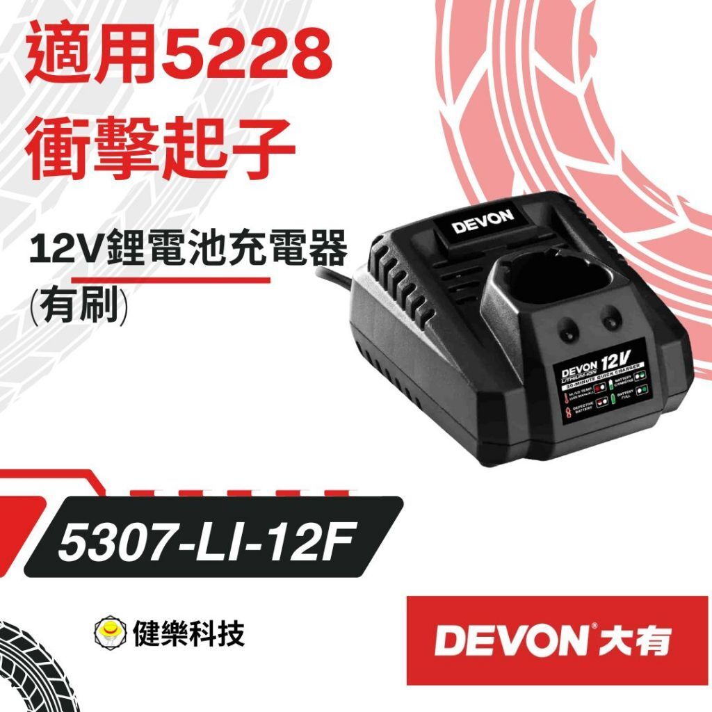 tw-11134207-7rash-m64y4fuldjcm31
