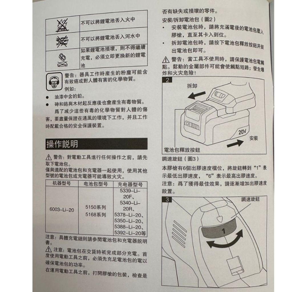 tw-11134207-81ztl-mg657rd3k74c31