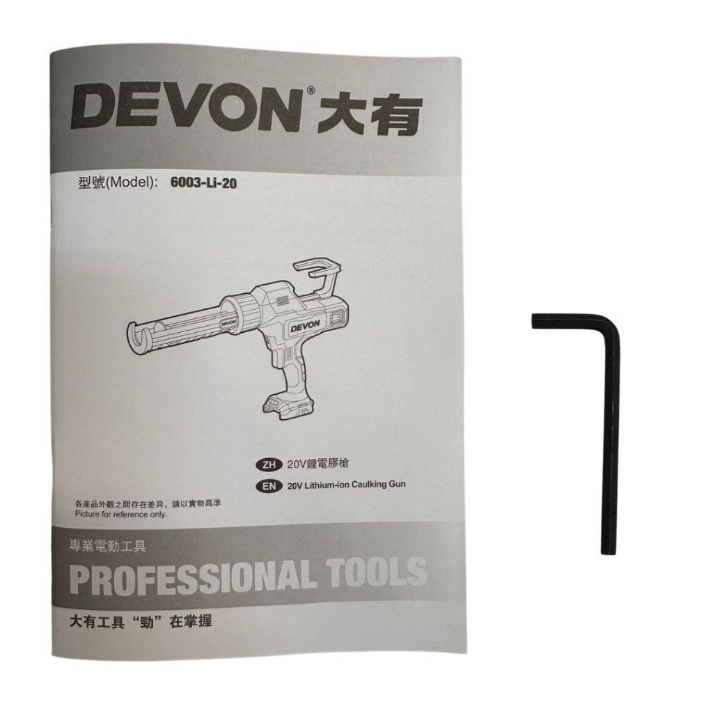 tw-11134207-81zto-mg657rdgzeh6f7