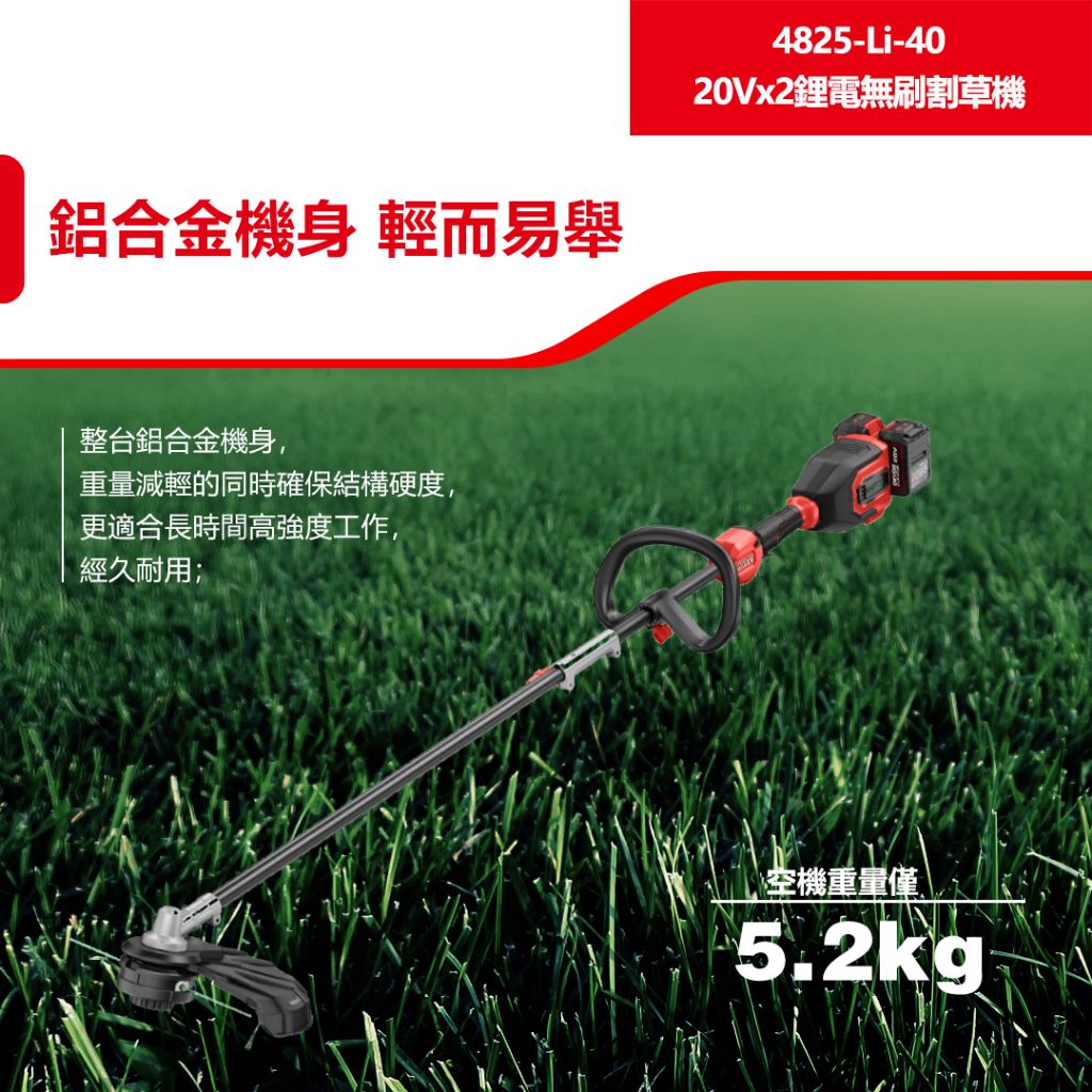 tw-11134207-7r990-lvftymysm3xqed