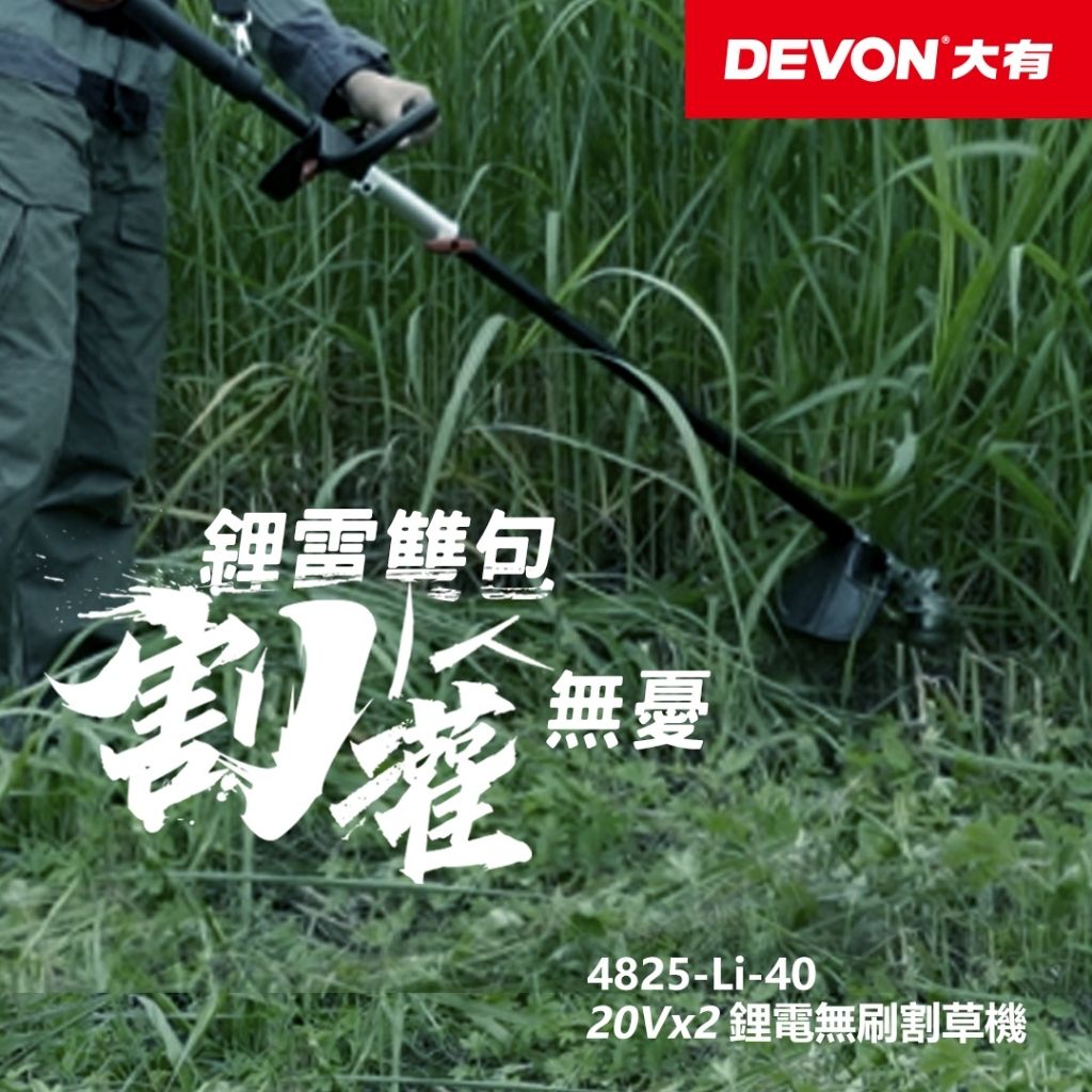 tw-11134207-7r98t-lvftymysxcha91