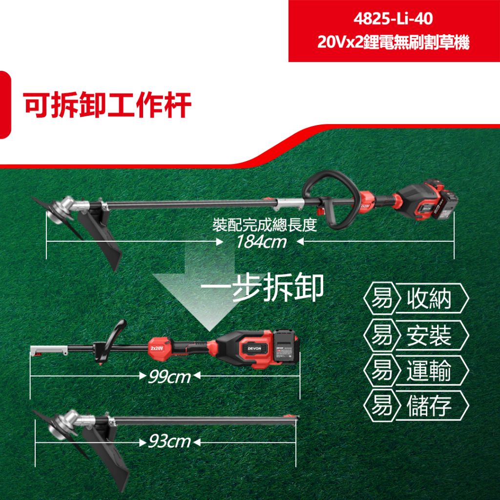 tw-11134207-7r98z-lvftymysnii633