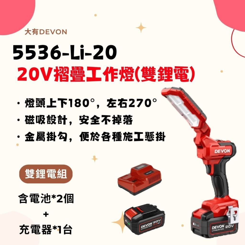 tw-11134207-820la-mlyinx90bvgj91