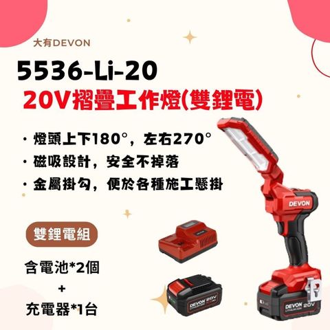tw-11134207-820la-mlyinx90bvgj91