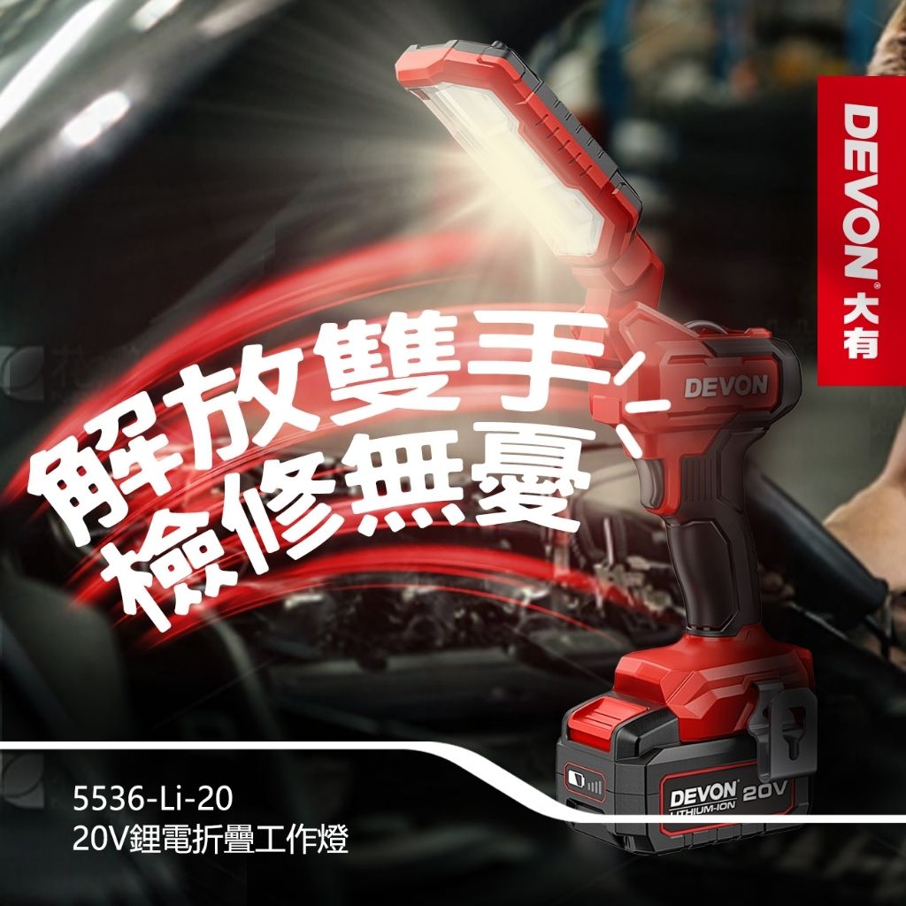 tw-11134207-7r990-lvgwumy4p1tad3