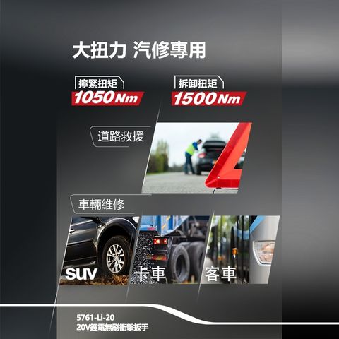 tw-11134207-7r98t-lvfwpummckhl18