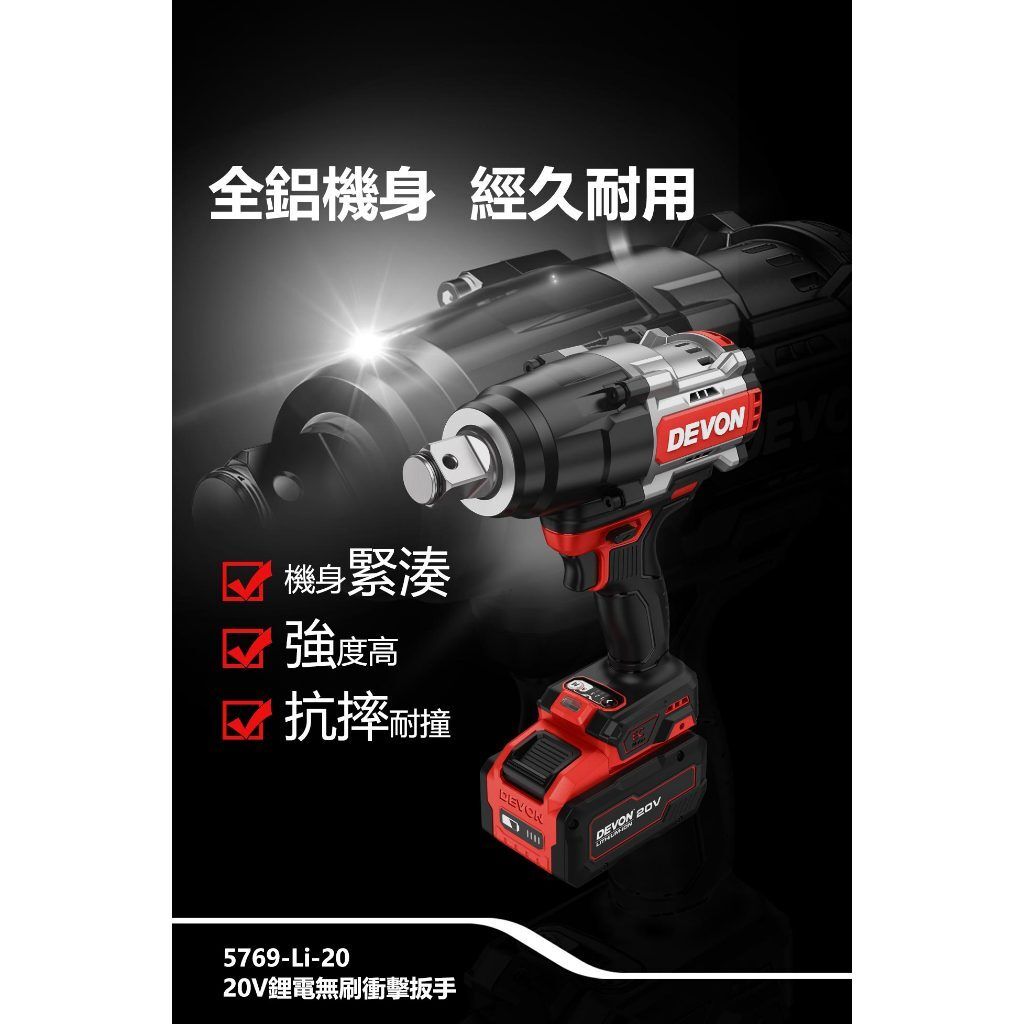 tw-11134207-7ra0s-mbbsyzm2cn06a1