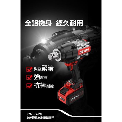 tw-11134207-7ra0s-mbbsyzm2cn06a1
