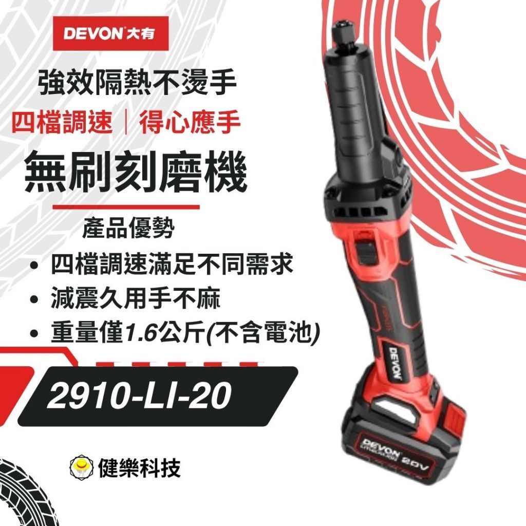 tw-11134207-820la-mlyjabpmxnnp62