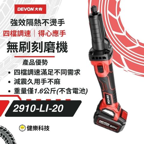 tw-11134207-820la-mlyjabpmxnnp62
