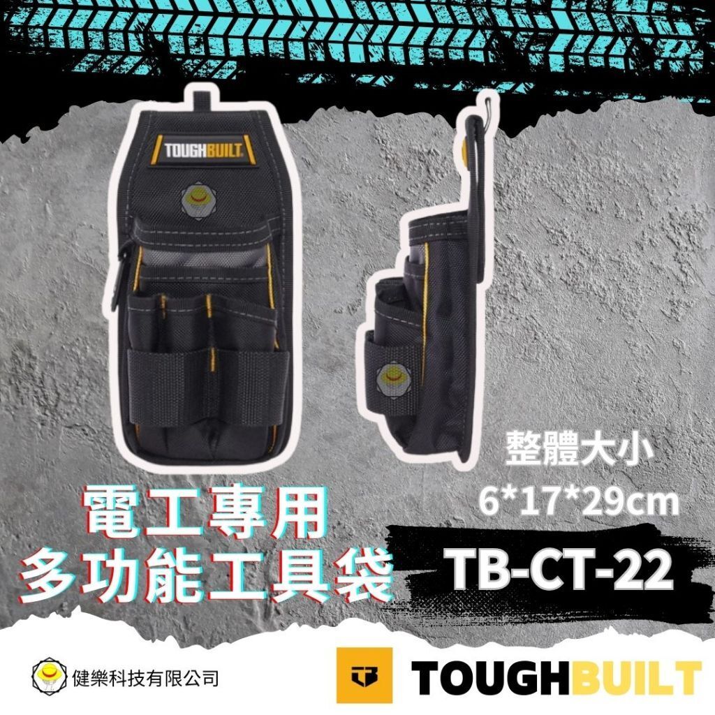 tw-11134207-820la-mn29e78nepl4b5
