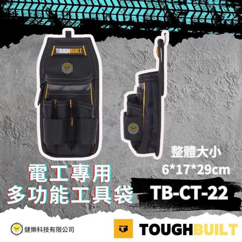 tw-11134207-820la-mn29e78nepl4b5