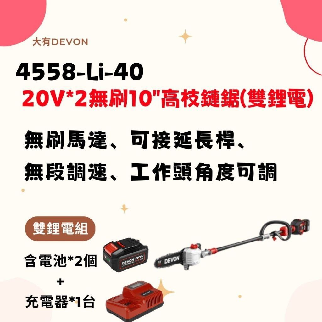 tw-11134207-820l4-mlyj0h787nr956