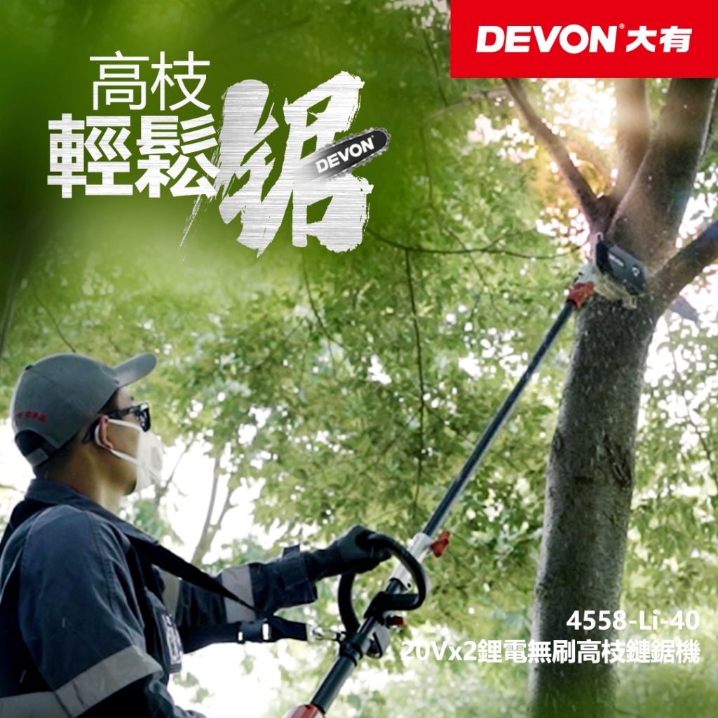 tw-11134207-7r98v-lvftymyt05m6bf