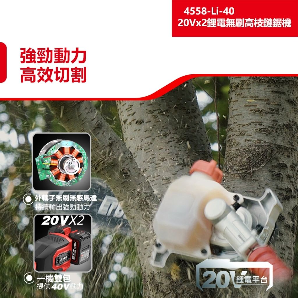 tw-11134207-7r991-lvfvfwkifmge76