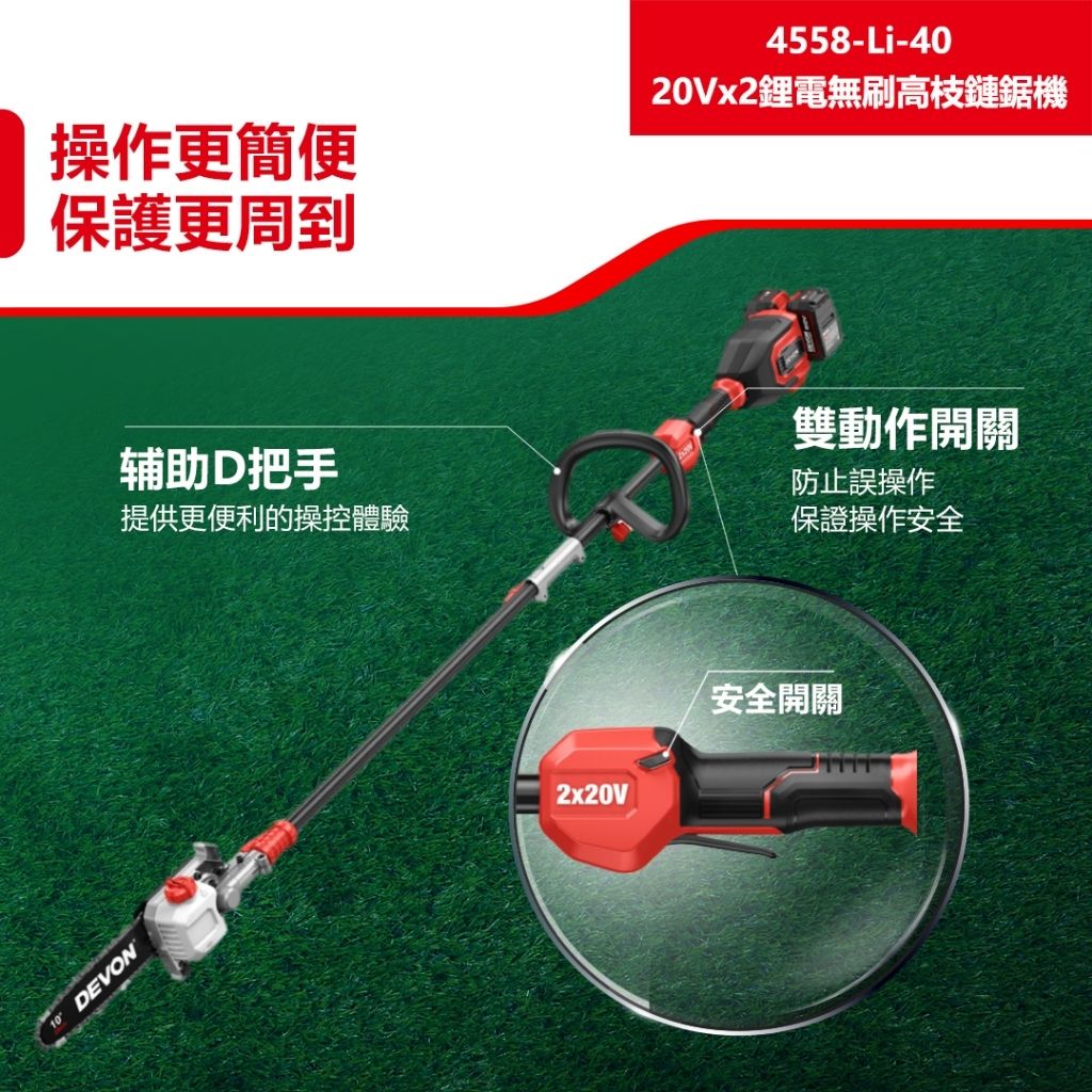 tw-11134207-7r992-lvfvfwm6d6m18f