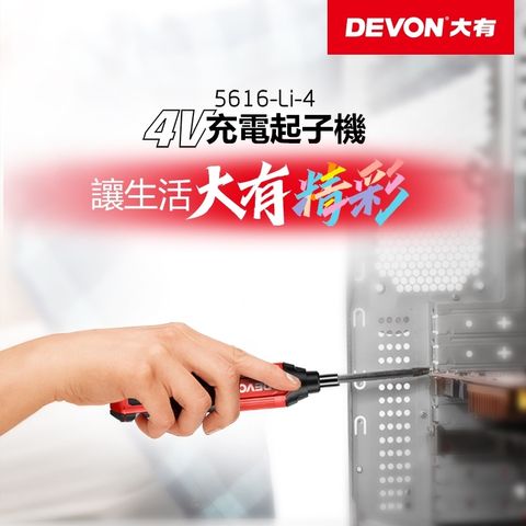tw-11134207-7r98t-lvfwpummmegp4e