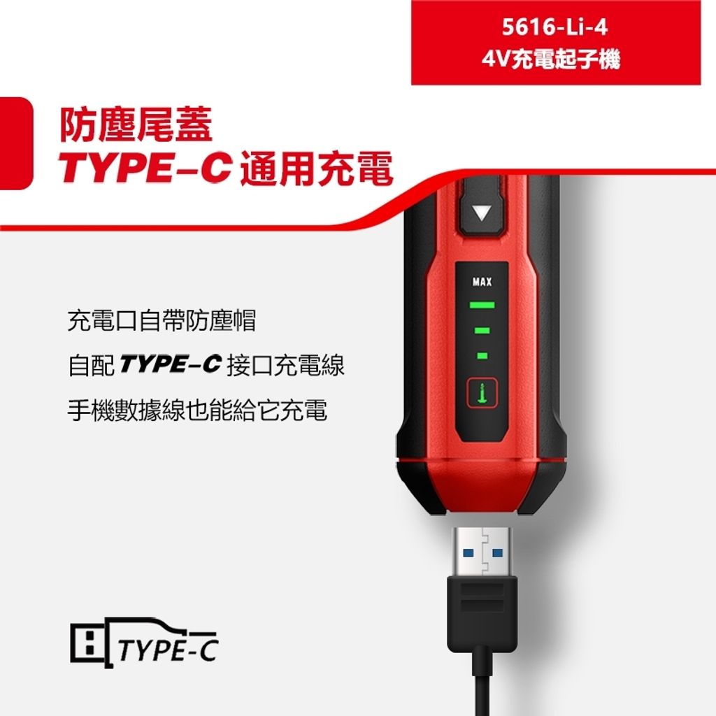 tw-11134207-7r98z-lvfwpummgs6x0e