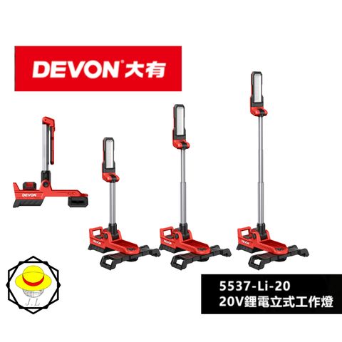 tw-11134207-7r98x-lvgwumy4i0z258