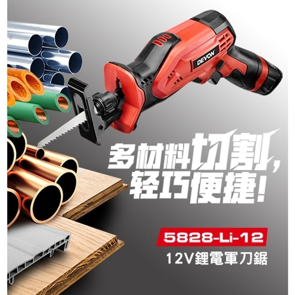 tw-11134207-7r990-lvg5t7x0jwxae9