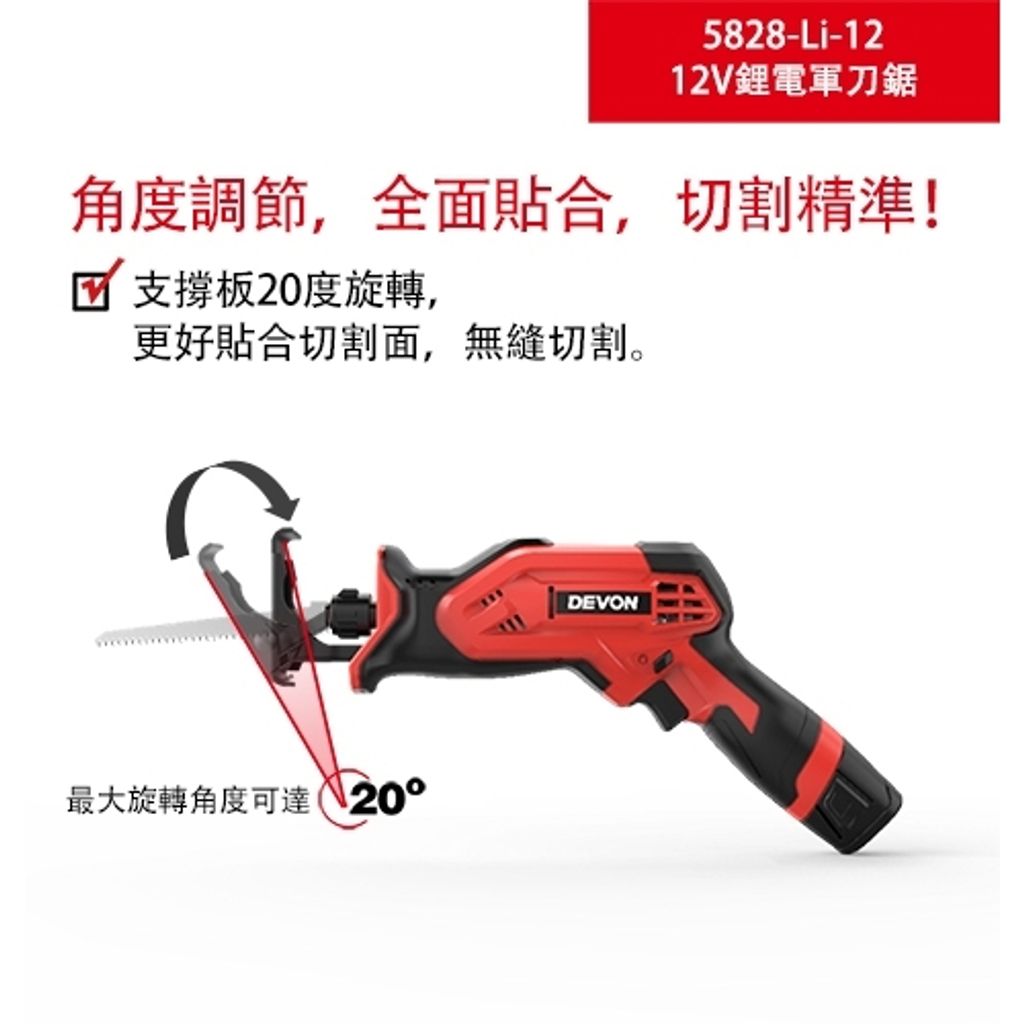 tw-11134207-7r98z-lvg5t7x0a2y663