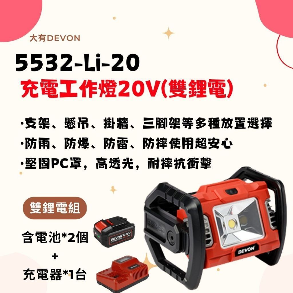 tw-11134207-820l4-mlyiq8wv2tc2e7