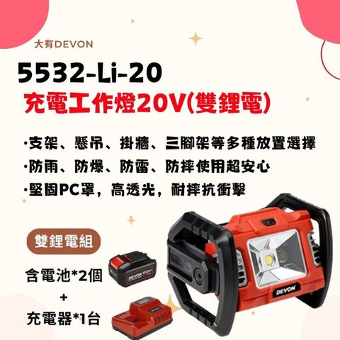 tw-11134207-820l4-mlyiq8wv2tc2e7